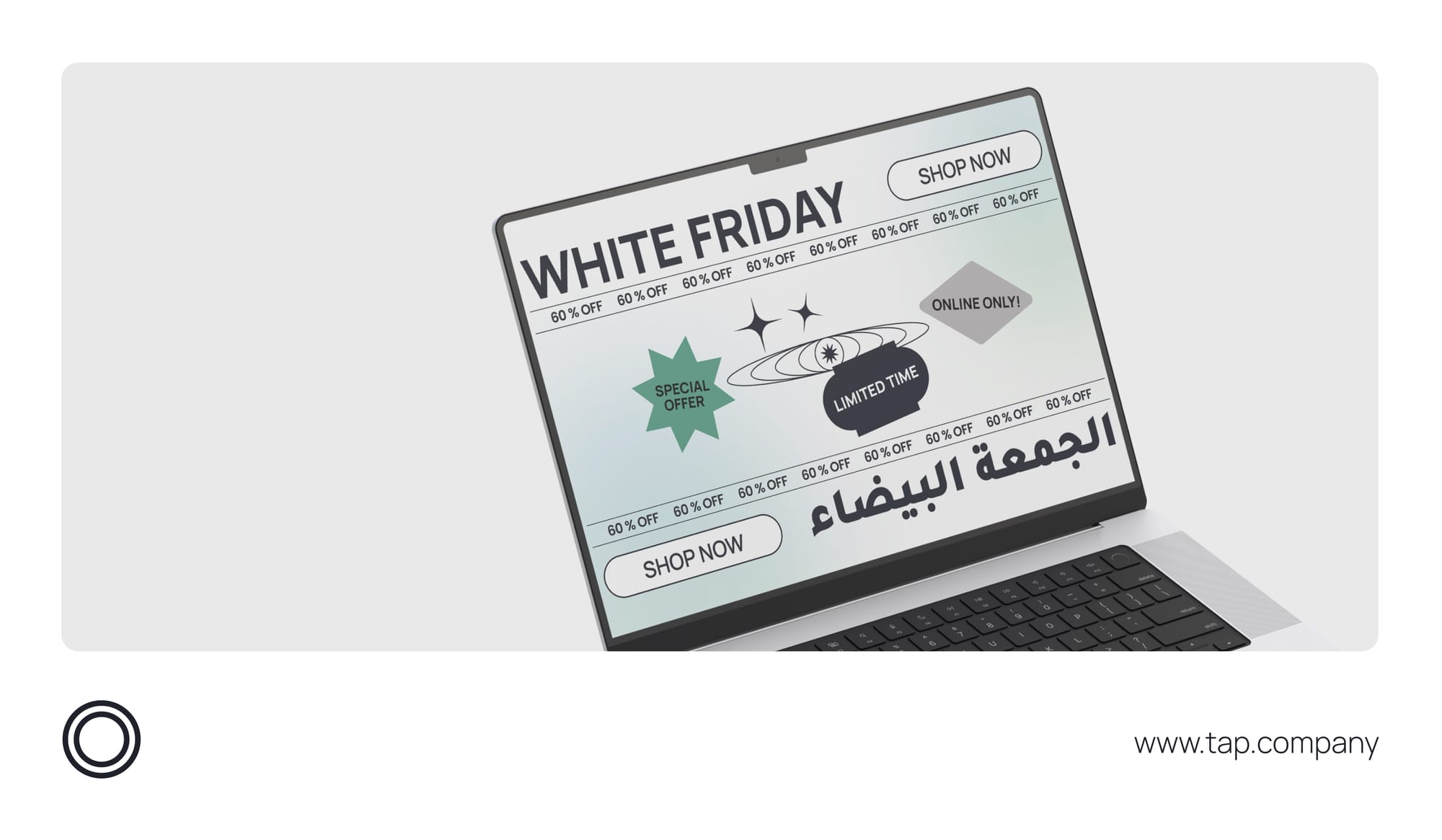 What MENA Shoppers Expect from Your Checkout on White Friday