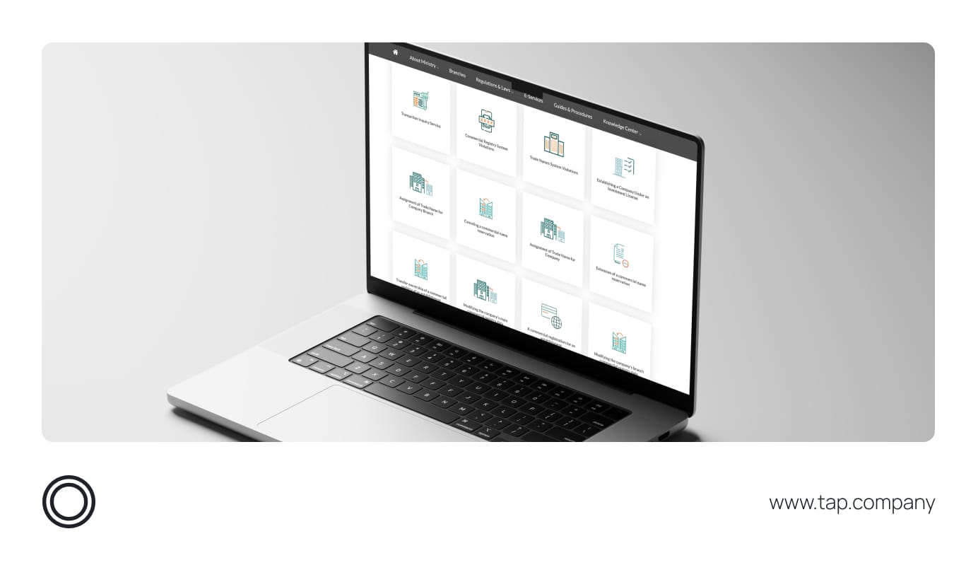 Online government portal interface showing digital services for registering a company and obtaining a commercial license in Saudi Arabia.