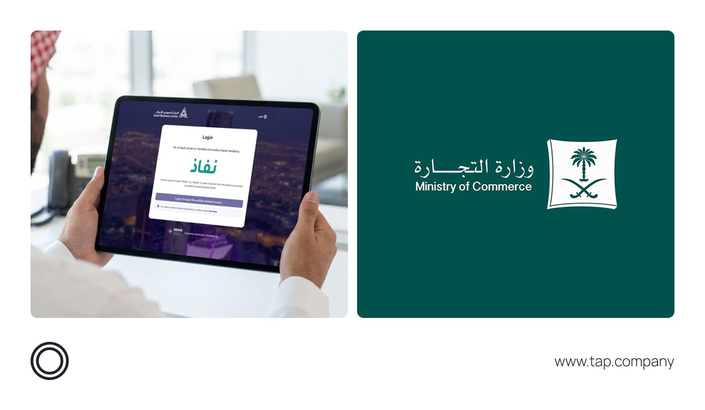 How to Acquire a Business License in Saudi Arabia: A Complete Step-by-Step Guide for Nationals and Expatriates