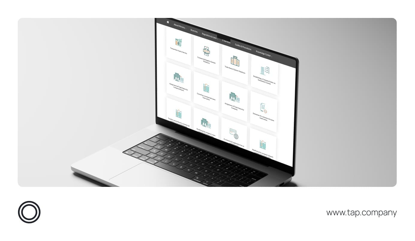 كيف تؤسس شركتك وتحصل على رخصة تجارية في المملكة العربية السعودية؟