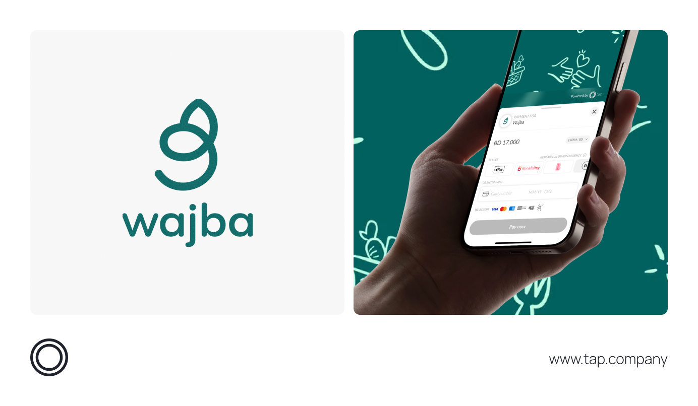 تطبيق وجبة لبيع فائض الطعام بأسعار مخفضة في البحرين