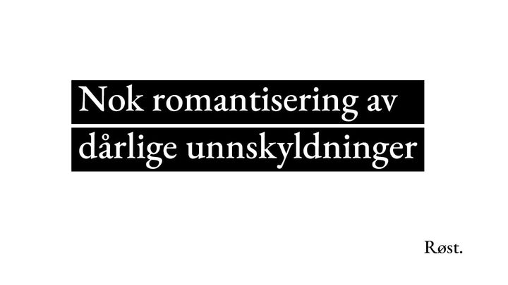 Skomakerens barn, og faren deres som manglet integritet.