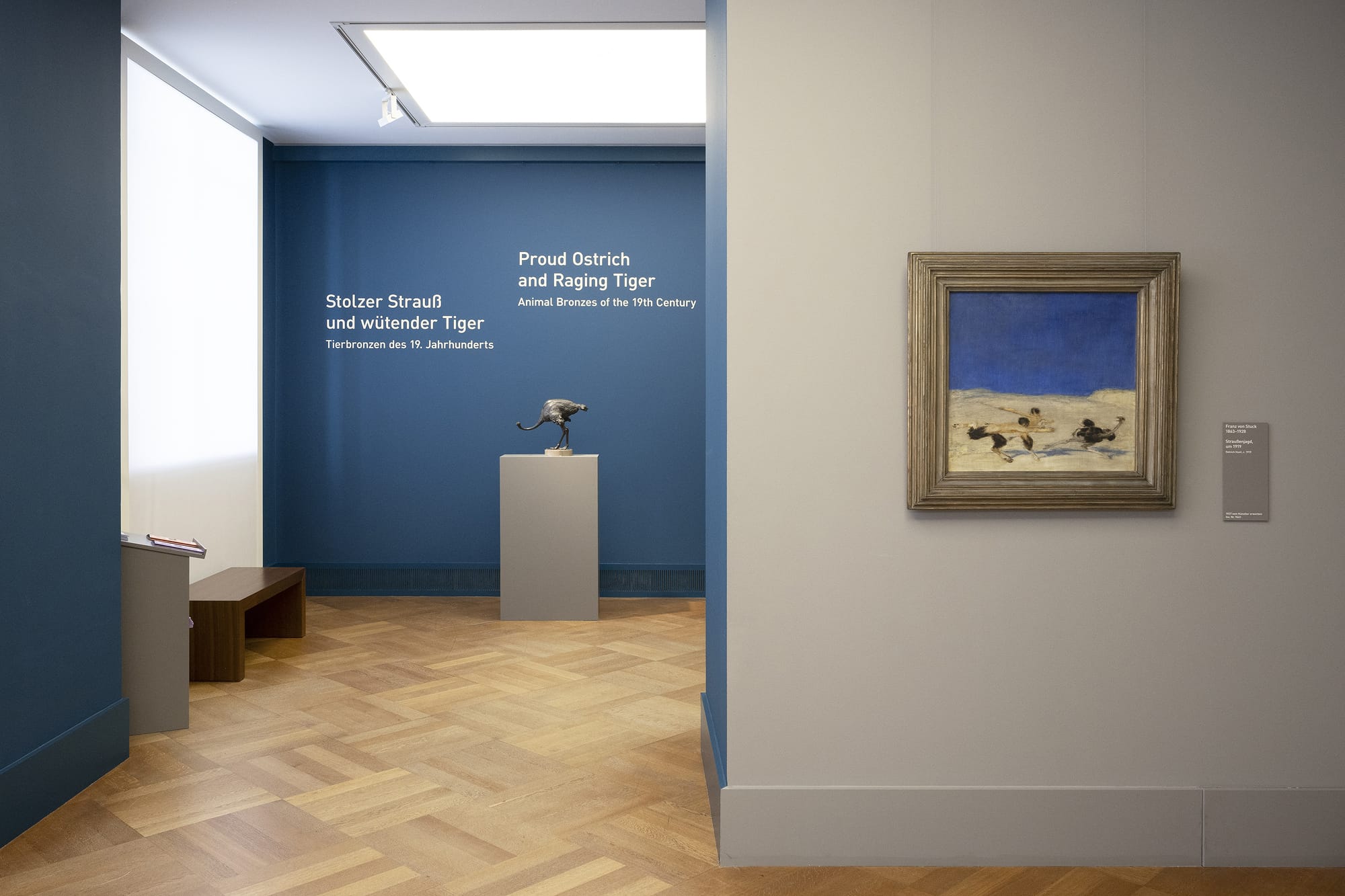 Bayerische Staatsgemäldesammlungen — Neue Pinakothek, Munich