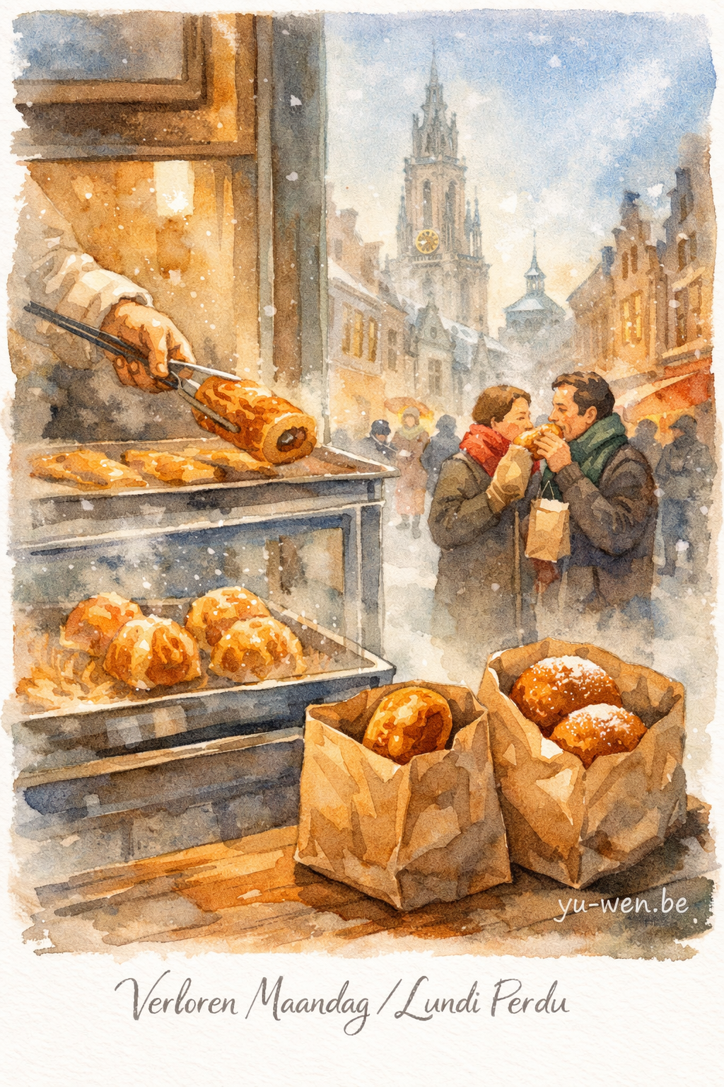 比利時失落的星期一