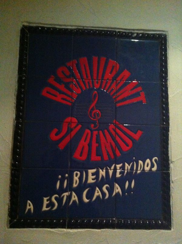 布魯塞爾深夜食堂             Le Sibemol (舊文)