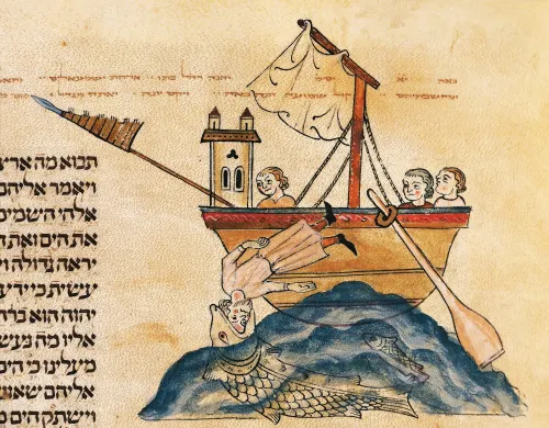 Yoná, defensor de Israel y figura del Mesías