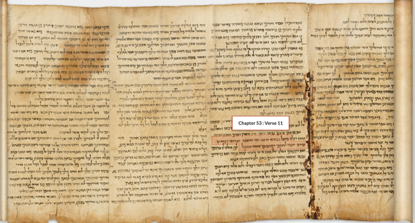 Isaías 53,11: ראה אור ("verá luz") ausente en el texto masorético pero presente en textos de Qumrán y la LXX