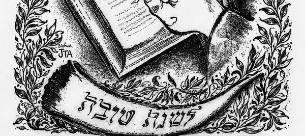 Mateo 3 en la Temporada de Elul - Tishri
