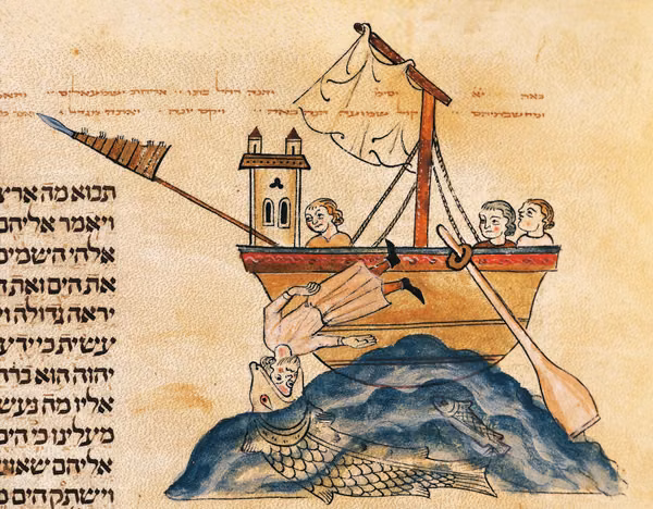 Yoná, defensor de Israel y figura del Mesías Imagen destacada