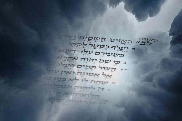 Juan 1:29 — El cordero que quita el pecado del mundo: doble tipología Pésaj y sacrificio