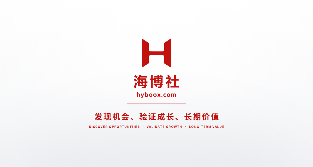美加这次谈崩，很多人第一反应是：美国加税加拿大，加拿大反制，那中国汽车、钢铁、电池、航运是不是受益