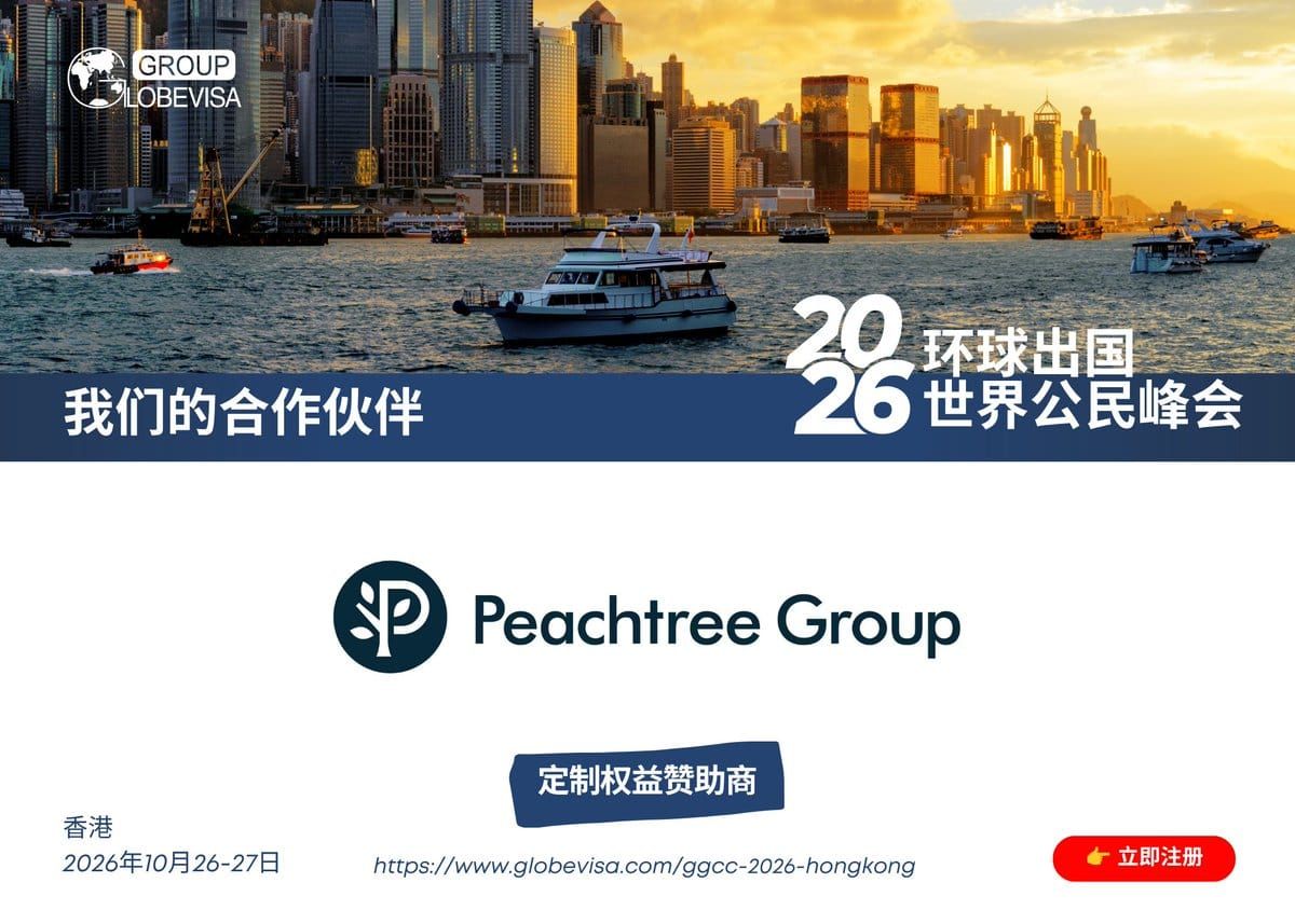 高盛说：中国2027年开始缺房子了，供不应求了？