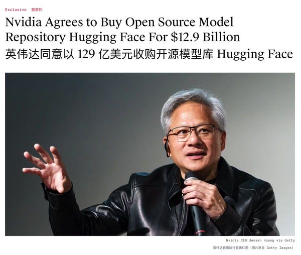 英伟达的财报到底怎样? GPU这次又牛逼了？