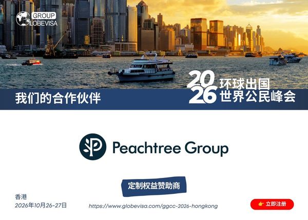 高盛说：中国2027年开始缺房子了，供不应求了？