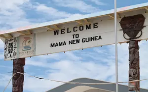 Mama New Guinea