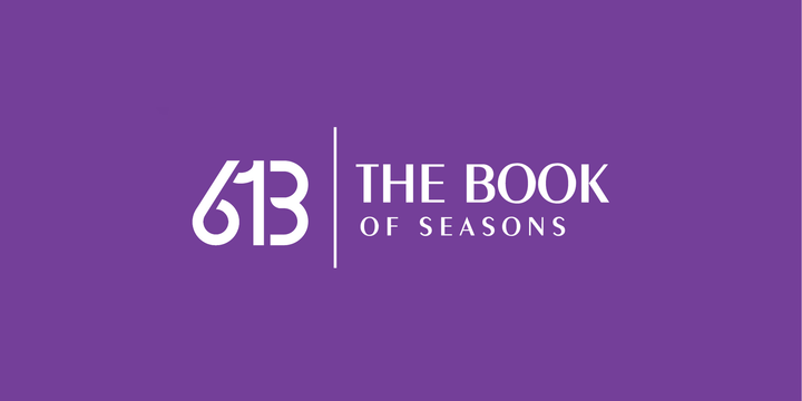 98: To rest on the seventh day of Passover