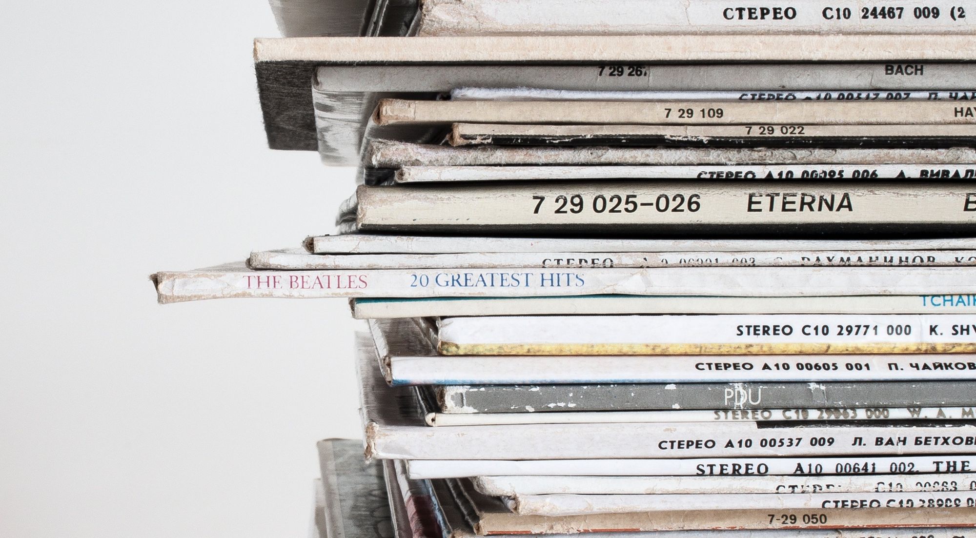 Exploration Weekly - Tencent Music Launches US IPO / “Blurred Lines” Case Ends in $5 Million Judgement / Apple Acquires Platoon