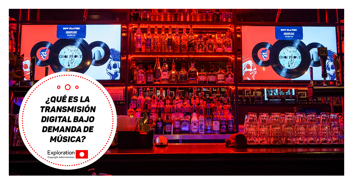 ¿Qué es la Transmisión Digital de Música Bajo Demanda?