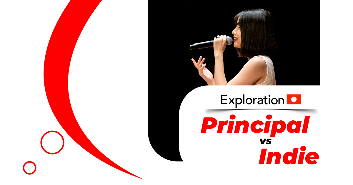 Principal vs. Indie