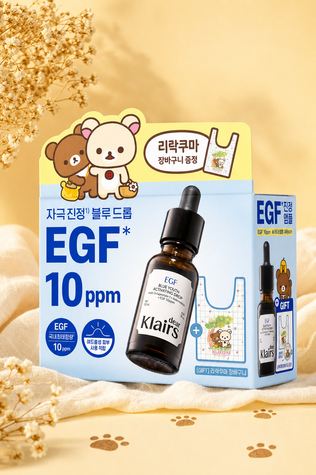 Dear Klairs × Rilakkuma Set de edición limitada — EGF Blue Drop 10ppm + Tote Bag Rilakkuma (exclusivo Olive Young)