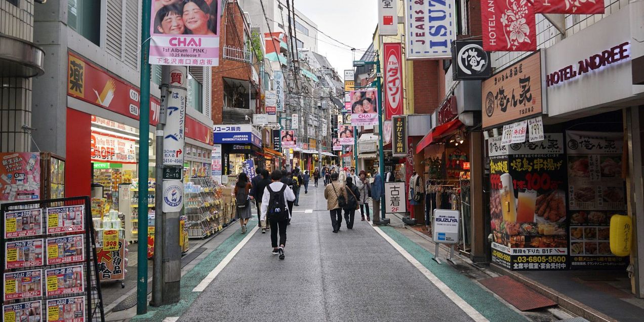 Staying in Shimokitazawa, Tokyo, Japan 🇯🇵