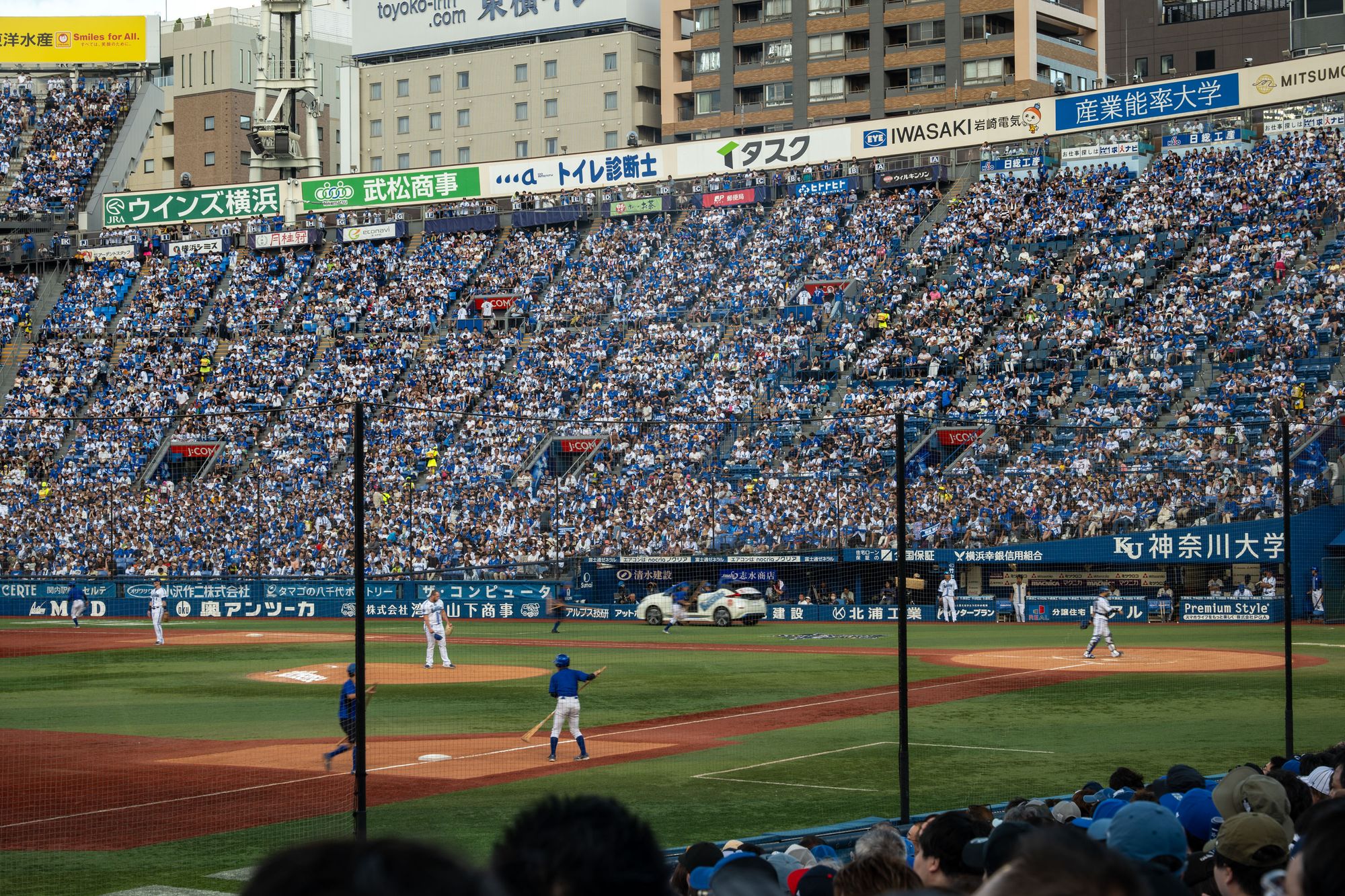 Asia Again in 2024 Part I: First Class to Yokohama for Baseball 🇯🇵