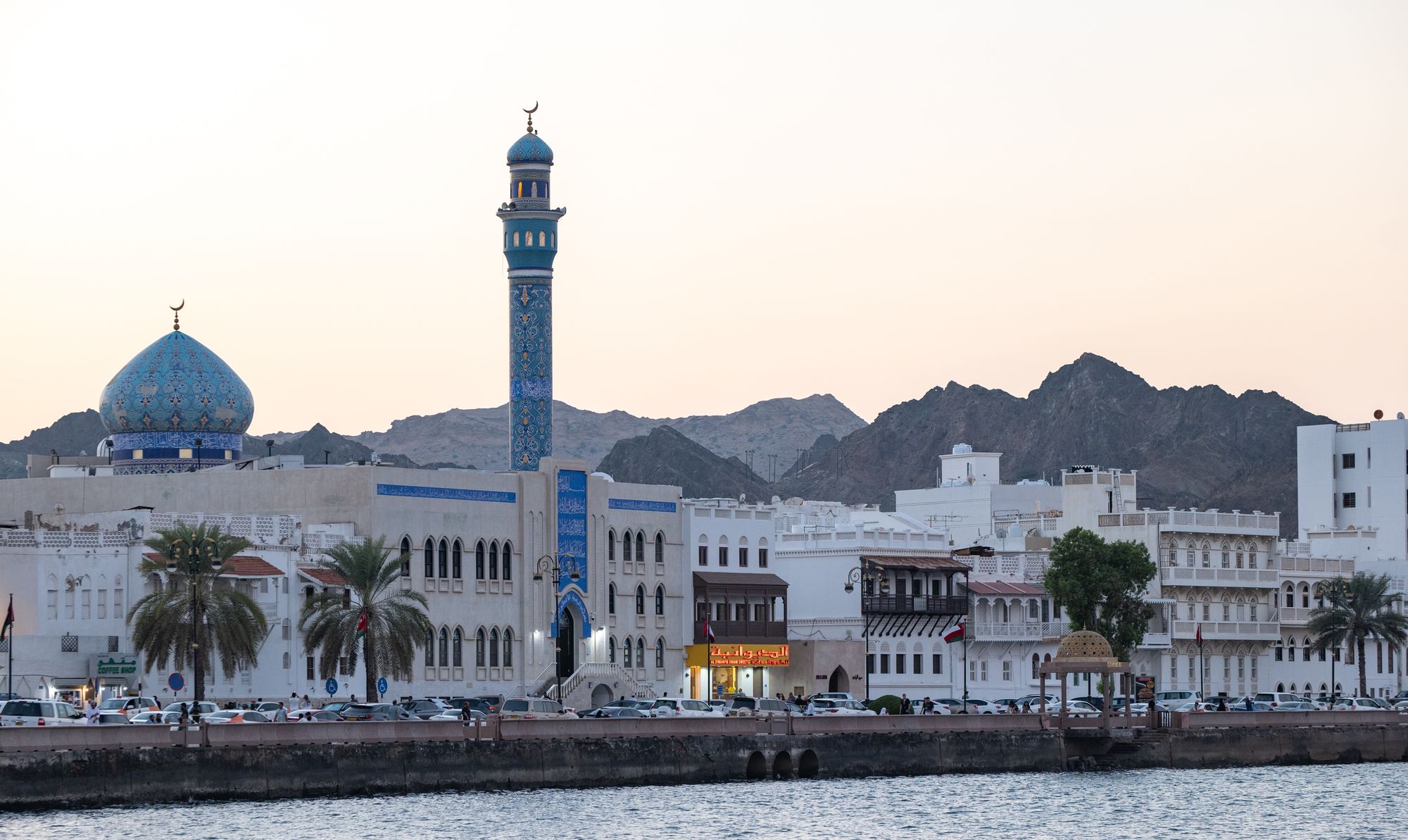 I love Oman – This is Authentic Gulf Culture 🇴🇲