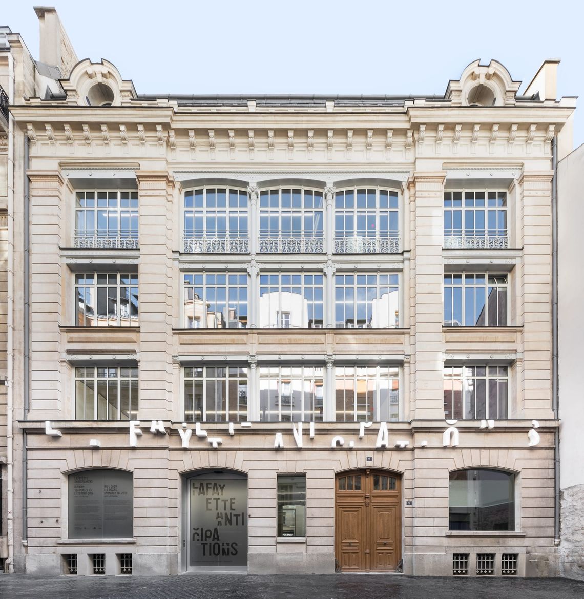 Lafayette Anticipations Au cœur du Marais, là où l’art se fabrique