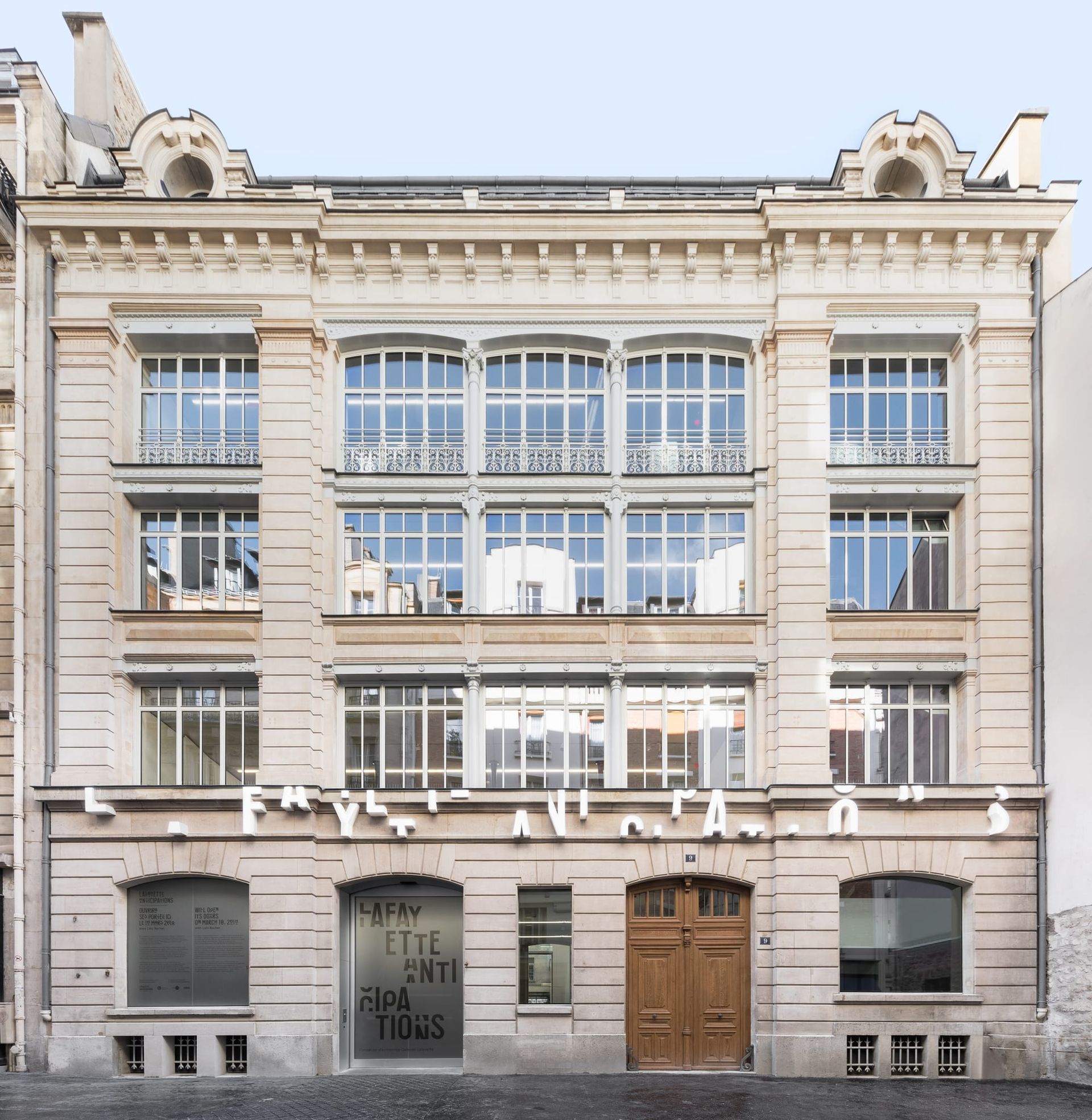 Lafayette Anticipations Au cœur du Marais, là où l’art se fabrique