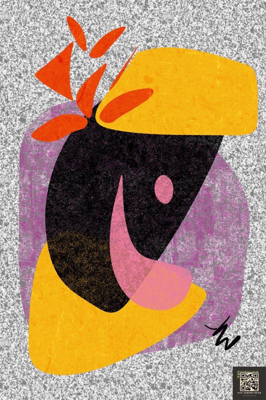 스스로 부여하는 삶의 의미