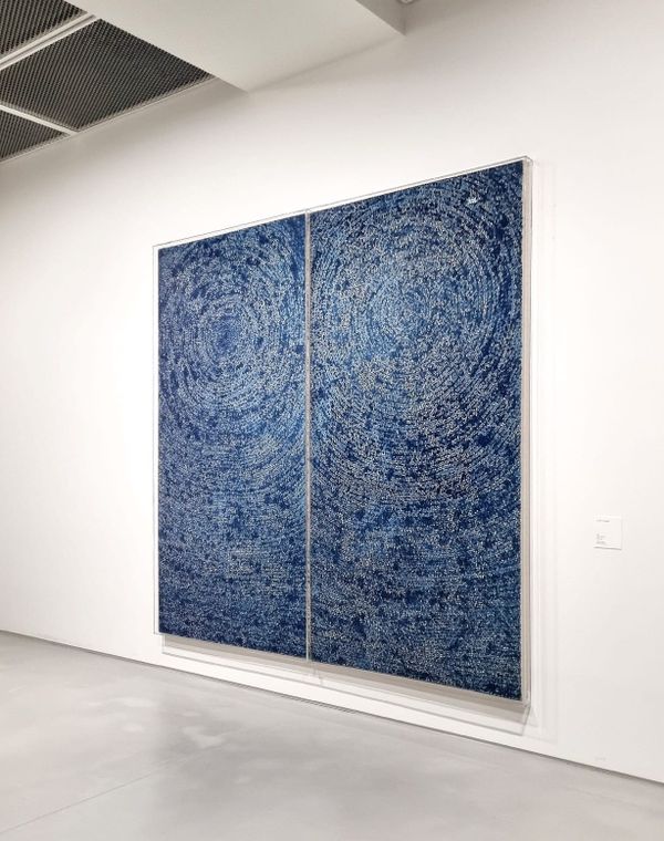  하나에 사랑과 점 하나에 김환기_환기미술관