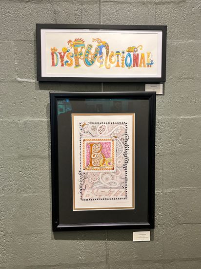 A DysFUNctional Tour