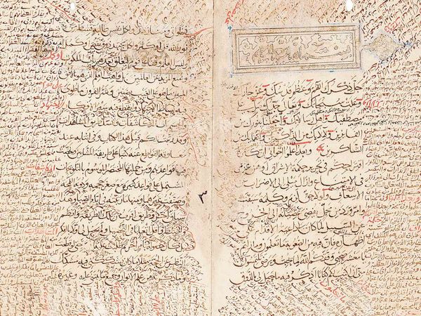 Penser, c'est être présent en esprit