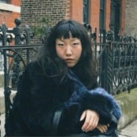 Iris Jing