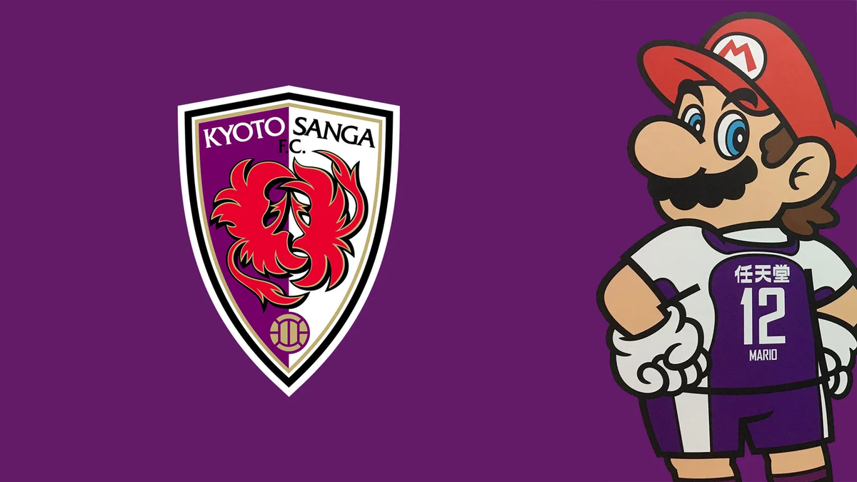 The Story Of Kyoto Sanga, Nintendo's Favourite Football Club