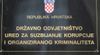 VELIKA ANTIKORUPCIJSKA AKCIJA: Uhićenja u Istri, Zadru i Zagrebu, pod istragom i MORH