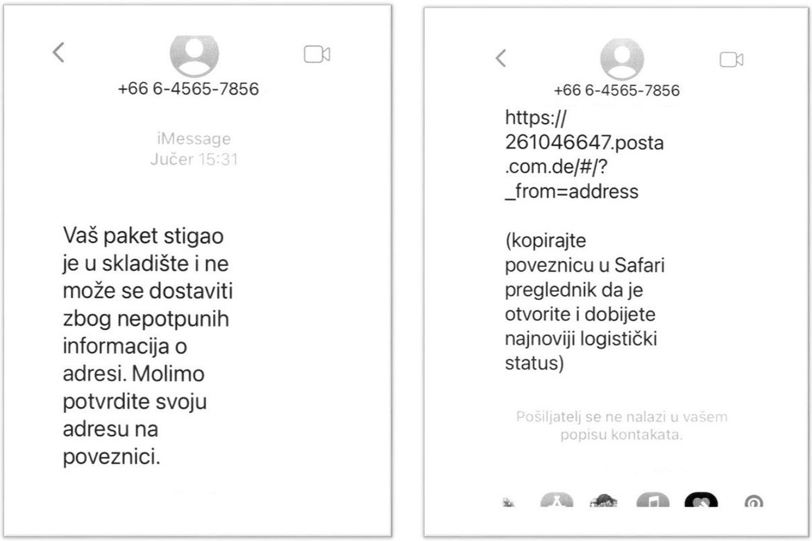 Policija upozorava - kruži nova SMS prijevara, ne nasjedajte!