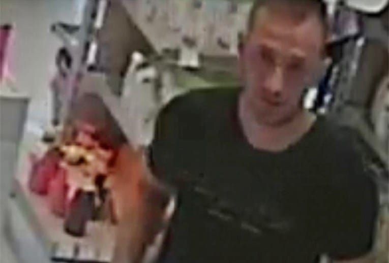 KRAO JE PO NOVALJI Imate li informacije o ovom muškarcu? Traži ga policija!