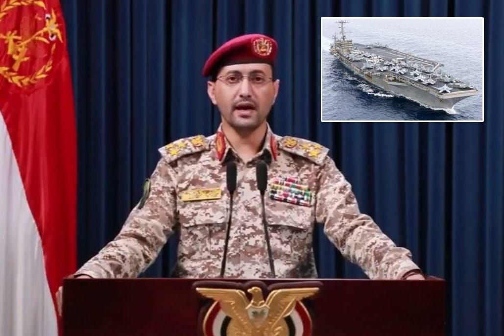 LJUTI HUTI Nakon napada na Jemen poručili: "Gađat ćemo američke brodove!"