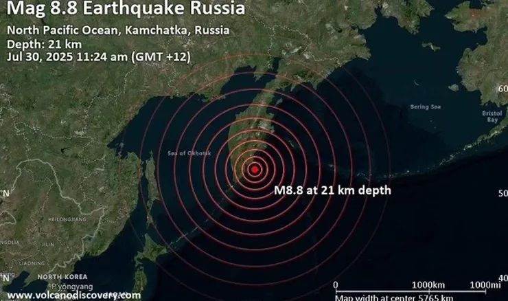 RAZORAN POTRES OD 8.8 PO RICHTERU POGODIO RUSKU KAMČATKU Jedan od najjačih zabilježenih u povijesti, veliki tsunami od Japana do Havaja!