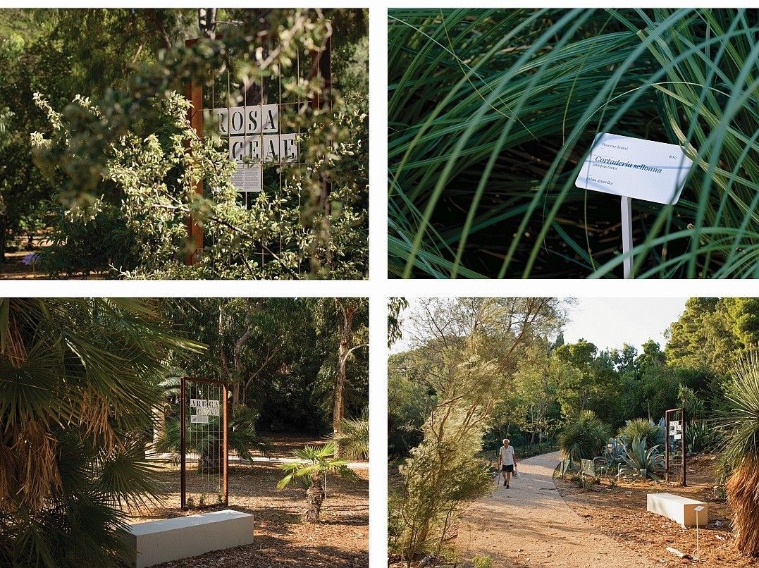 Projektu „Lokrum – Botanički vrt“ posebno priznanje na Izložbi hrvatskog dizajna