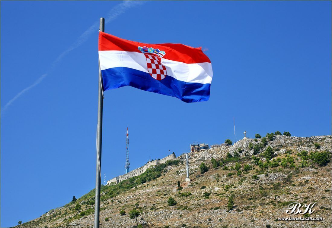 Započeo trodnevni program obilježavanja Dana dubrovačkih branitelja