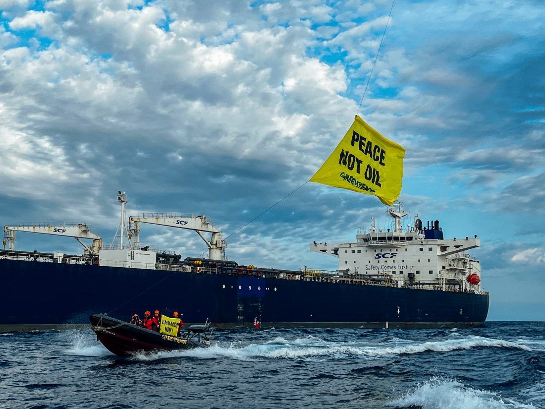 Greenpeaceov prosvjed u Jadranskom moru: Ne krvavoj nafti!