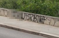 Primjer (ne)civilizacije: "Sramotni grafiti u Solinu"