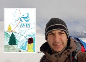 AVIN Neobična slikovnica inspirirana djecom i prirodom