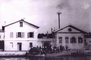 Creski muzej predstavlja priču o tvornici za preradu ribe 'Plavica'