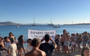 Pokret kojeg smo pokrenuli na Jadranu probio naše granice! Grci se pobunili: "Vraćamo plaže građanima!"