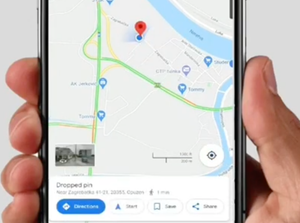 HGSS: "U situacijama kad je potrebno da pomoć što prije dođe do vas, dijeljenje lokacije mobitelom može biti ključno"