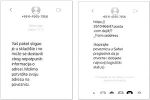 Policija upozorava - kruži nova SMS prijevara, ne nasjedajte!