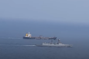 Kontroverzni kineski "znanstveno-vojni" istraživački brod stiže na Maldive